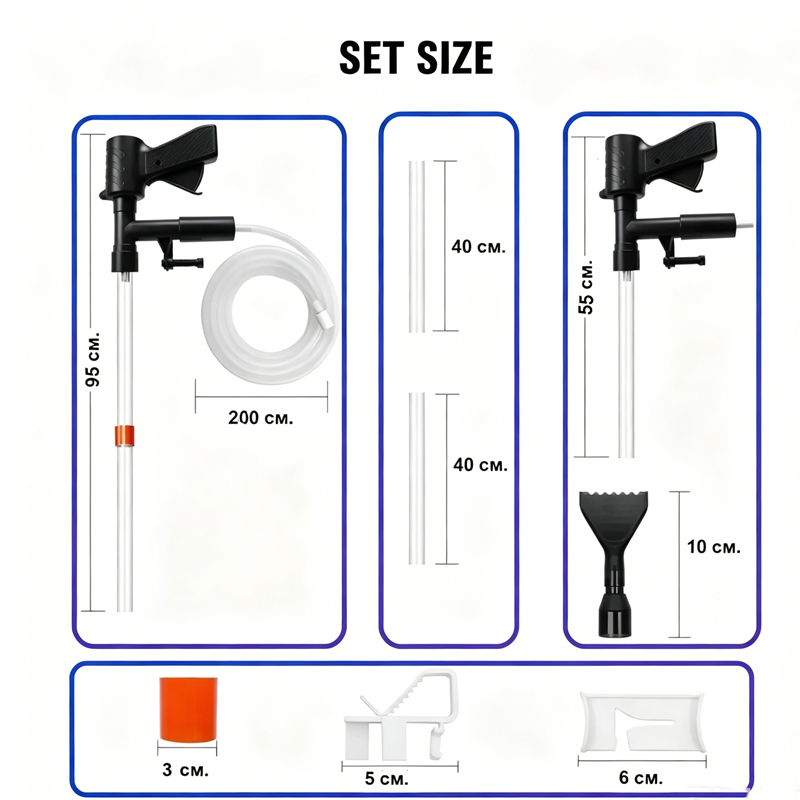 Pompa per Cambio Acqua Acquari - Planted Aquarium Kit recensione e prezzo
